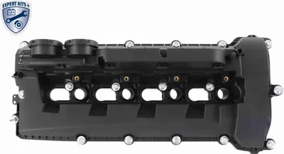Produktbild von Zylinderkopfhaube V48-0552 für LAND ROVER Range Rover Sport (L320)