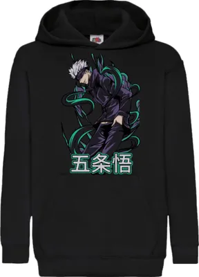 Obrázek produktu pro Dětská Mikina S Kapucí Anime Manga Jujutsu Kaisen, 9-11 Jahr - 140 / Černá