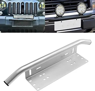 Image de Support plastique universel pour plaque d'immatriculation de voiture (Argent)