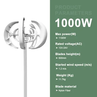 Immagine prodotto di Turbina eolica - Generatore eolico - Turbina eolica verticale - Generatore di energia eolica - Potenza: 1000W