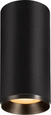 Produktbild von SLV NUMINOS L 1004314 LED-Deckenleuchte Schwarz 28 W Warmweiß