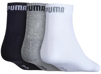 Produktbild von Halbhohe Socken aus weicher Baumwolle – Grau Weiß Schwarz – 39-42