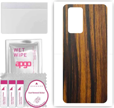 Produktbild von apgo Rückseite Schutzfolie, Skin, kompatibel mit Wiko 10, Hinten Displayschutzfolie aus Vinylfolie, kratzfest, einfache Montage - Tigerwood