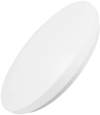 Obrázek produktu pro Stropní svítidlo Avide (9570017) LED JANET 12W 26cm 840lm 4000K