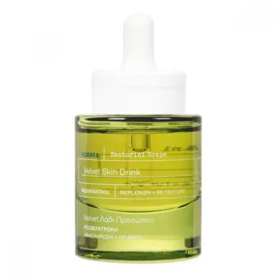 Zdjęcie produktu dla Korres Santorini Grape Velvet Skin Drink Wygładzające serum do twarzy, 30ml