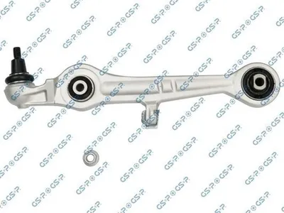 Produktbild von GSP S063084 Querlenker Unten Außen Vorne Links Vorne Rechts für AUDI Allroad (4BH, C5)