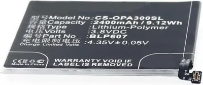 Produktbild von Akku für Oneplus X Li-Pol 3,8 Volt 2400 mAh schwarz.