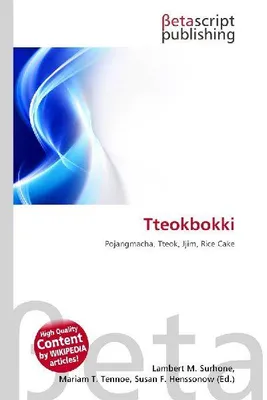Produktbild von Tteokbokki