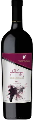Produktbild von Kindzmarauli Khareba Rotwein lieblich Wein aus Georgien