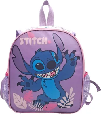 Produktbild von Disney Stitch Wenderucksack 30 cm