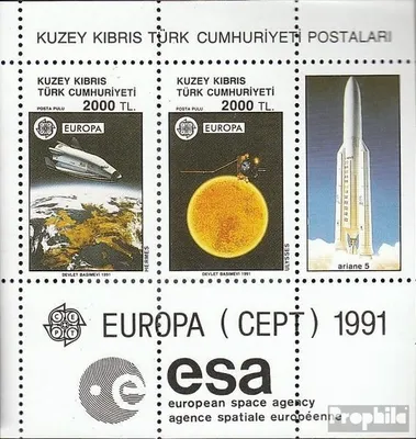 Produktbild von Briefmarken Türkisch-Zypern 1991 Mi Block9 (kompl.Ausg.) postfrisch Raumfahrt