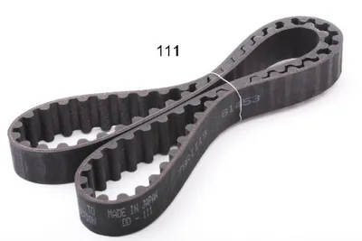Produktbild von JAPANPARTS DD-111 Zahnriemen für NISSAN PRIMERA (P11) 79-Zähne