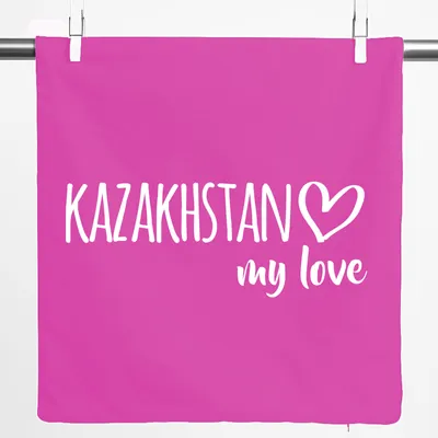 Produktbild von Huuraa Kissenbezug Kazakhstan my love 40x40cm Fuchsia Baumwolle Dekokissenbezug Geschenkidee