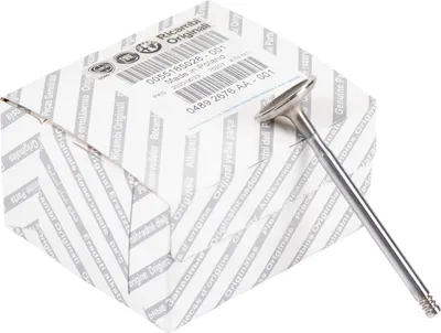 Produktbild von Einlaßventil original 1,4 16V +T-JET 55185028