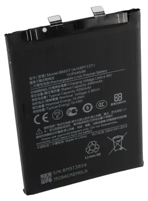 Produktbild von Akku passend für Xiaomi Poco X6 Pro, Li-Polymer, 3,89V, 4900mAh, 19Wh,  ohne Werkzeug