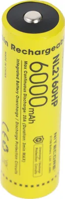 Zdjęcie produktu dla Akumulator litowo-jonowy 6000 mAh typu 21700, 75,4 x 22 mm z obwodem zabezpieczającym, maks. prąd rozładowania 20 A
