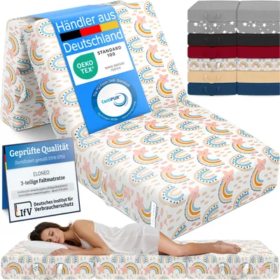 Produktbild von ELONEO Klappmatratze, Gästematratze,3-teilige Faltmatratze, Schaumstoff extra dick(15cm), Bandscheibenwürfel, klappbar, faltbare Matratze,(Regenbogen)