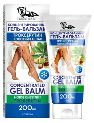 Obrázok produktu pre Gélový balzam na nohy Troxerutin s pagaštanom konským - 200 ml - Vitateka