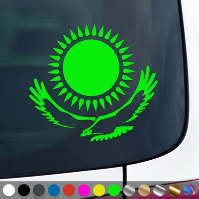Produktbild von PantherPixel Kasachstan Aufkleber Wappen Fahne Adler Kasachisch Sticker Auto Geschenkidee Farbe Neon-Grün