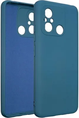 Produktbild von Beline Hülle Silikon Xiaomi 12C Blau/Blau