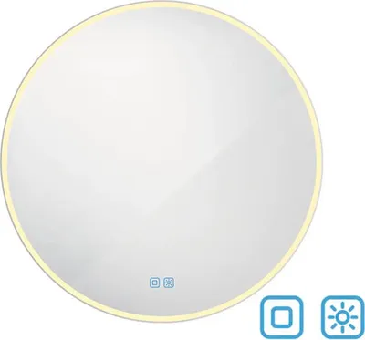 Obrázok produktu pre LED okrúhle zrkadlo s osvetlením Nimco ZP 26000 IP 44