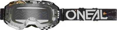 Produktbild von O'NEAL B-10 Goggle Attack Bike Brille schwarz