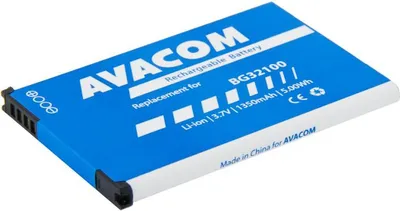 Produktbild von Akku Avacom für HTC Desire Z (Ersatz BG32100) Li-ion 3,7V 1350mAh - nicht original