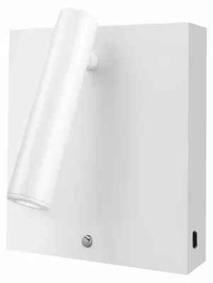 Zdjęcie produktu dla Kinkiet LED Sweet Wall 4W 2700K 20° regulowany ze zintegrowaną ładowarką bezprzewodową USB-A/C, matowa biel – Beneito & Faure