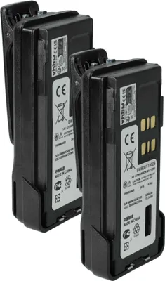 Produktbild von vhbw 2x Akku Ersatz für Motorola PMNN4544, PMNN4544A für Funkgerät, Walkie Talkie (2600 mAh, 7,4 V, Li-Ion) + Gürtelclip