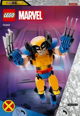 Obrázek produktu pro Sestavitelná figurka: Wolverine