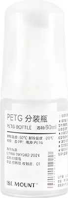 Produktbild von 30/50 ml Schaumpumpflasche, tragbarer leerer Reiseschaumspender, auslaufsicher, für Seife, Lotion, Shampoo, Reinigungsmittel, Kosmetik, nachfüllbarer Flaschenbehälter