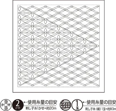 Productafbeelding van Olympus Sashiko Stofset (alleen stof) "Hana Fukin (wit), Tasuki Nagomi serie", bedrukte stof, 34x34 cm, gemaakt in Japan