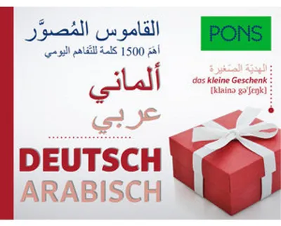 Image de PONS Bildwörterbuch Deutsch, Ausgangssprache Arabisch