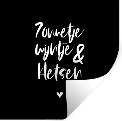 Produktbild von MuchoWow® Wandtattoo Wandsticker Wandaufkleber Zitate - Sonnenschein, Wein & Chat - Text - Wein - Sommer 50x50 cm Selbstklebend und Repositionierbar - Selbstklebend - Fototapeten