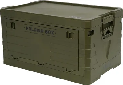 Obrázok produktu pre Skladací kempingový box s vekom, zelený, objem 50 l