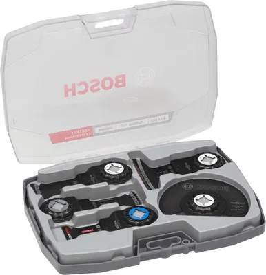 Image de Coffret Cutting, 5 pièces - BOSCH - 2608669092