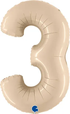 Image de Ballon en aluminium n° 3, satin crème, 66 cm, Grabo