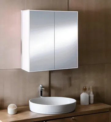 Image de Andaluso - Armoire Murale, 60x65h cm Blanc Brillant, Miroir Inclus