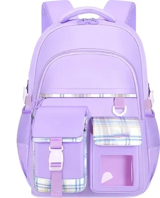 Obrázok produktu pre Carla Detský školský plecniak Aarjuz fialová One size