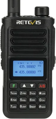 Produktbild von Retevis RA89 Amateurfunkgerät, Hochleistungs Dualband Funkgerät, Wasserdichtes IP68, Langstrecken, Lärmminderung, 2500mAh Akku, Typ-C-Wiederaufladbare