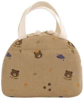Image de Boîte à lunch isotherme 6,5 L, portable, petite, pour le bureau ou l'école