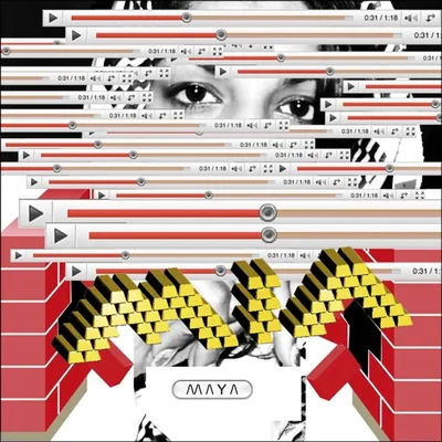 Zdjęcie produktu dla M.i.a. - /\ /\ /\ Y /\ (2 Lp)