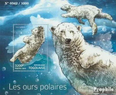 Produktbild von Briefmarken Togo 2015 Mi Block 1192 (kompl. Ausgabe) postfrisch Eisbären