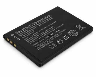 Produktbild von 1200mAh Li-Ion Akku BL-4UL für Nokia 3310 (2017), 225, 225 Dual SIM,  Asha 225, Lumia 225, 230, Asha 500, Asha 502, 3310, 3310 Single & Dual Sim Handy