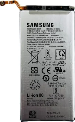 Produktbild von Original Samsung EB-BF947ABY Zweit Akku Batterie für Samsung Galaxy Z Fold5 F946B