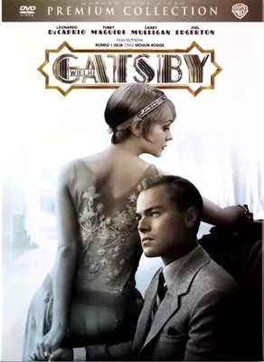 Produktbild von Der große Gatsby (nur Originalversion) [DVD]