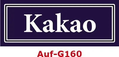 Produktbild von 2 Stück Gewürzaufkleber Kakao 40x16mm Gewürzetiketten Sticker Lebensmittel (Auf-G160)