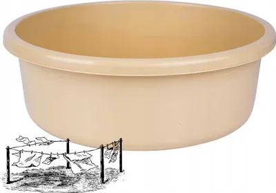 Produktbild von BENTOM runde Schüssel 9 L 36 cm beige