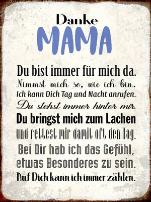 Produktbild von vianmo Holzschild 40x30 cm Danke Mama du bist für mich da