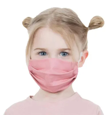 Produktbild von 4 Stück Kinder Maske Staub Baumwoll Gesichtsmaske waschbar 2-Lagen Altrosa